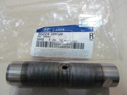 Палец рессоры задней HD 65/72/78 Mobis Hyundai/Kia/Mobis 552245H000
