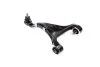 Важіль зад. підвіски верхній лв. stf new (вир-во Mobis) Hyundai/Kia/Mobis 552302B000 (фото 1)