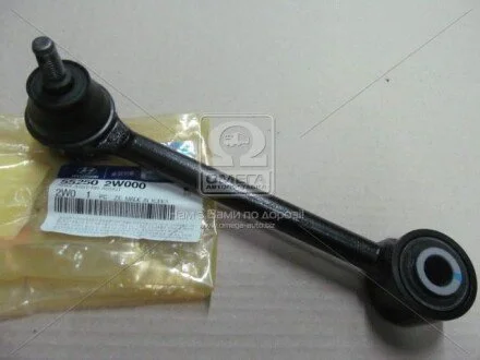 Важіль підвіски розвальний задній 2WD (55250-2W000) Mobis Hyundai/Kia/Mobis 552502W000