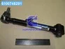 Тяга подвески задней поперек. (выр-во Mobis) Hyundai/Kia/Mobis 552503J010 (фото 1)