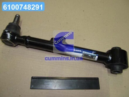 Тяга підвіски задньої попереч. (Mobis) Hyundai/Kia/Mobis 552503J010