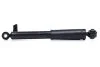 Амортизатор Hyundai/Kia/Mobis 553102W500 (фото 1)