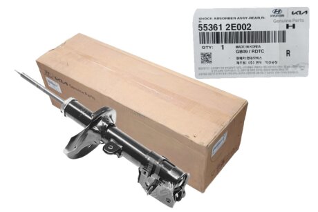 Амортизатор підвіски задній правий (55361-2E002) Mobis Hyundai/Kia/Mobis 553612E002