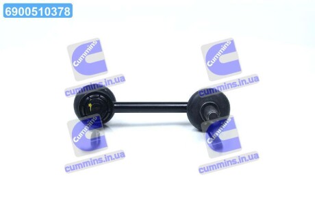 Стійка стабілізатора заднього (Mobis) Hyundai/Kia/Mobis 555302B200