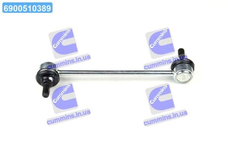 Стійка стабілізатора заднього (Mobis) Hyundai/Kia/Mobis 5553038600