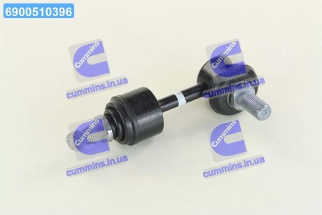 Стійка стабілізатора заднього Hyundai I40 11- (Mobis) Hyundai/Kia/Mobis 555303Z000