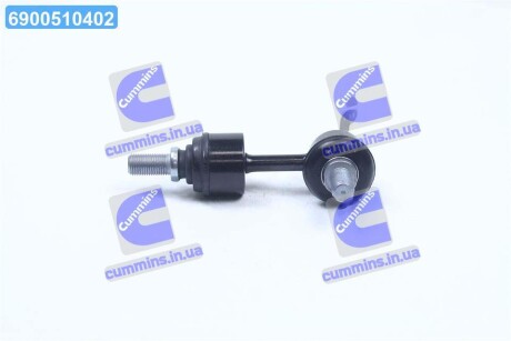 Стійка стабілізатора заднього права (Mobis) Hyundai/Kia/Mobis 555403R000