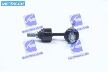 Стойка стабилизатора заднего правая (пр-во Mobis) Hyundai/Kia/Mobis 555403R000