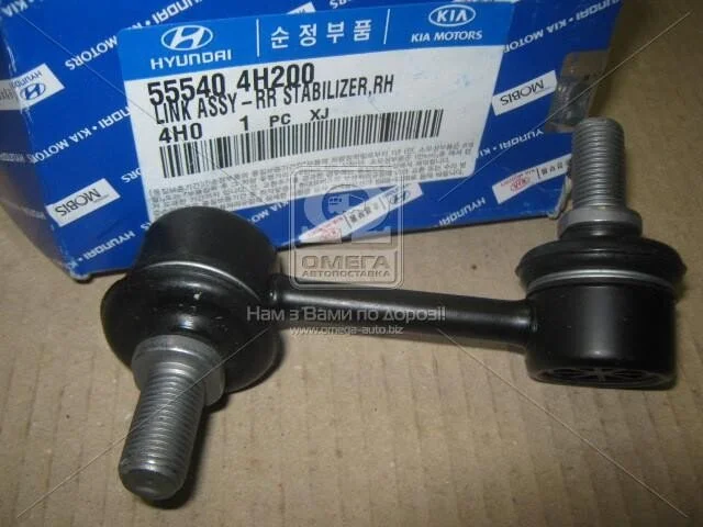 Устойчивая Hyundai/Kia/Mobis 555404H200 (фото 1)
