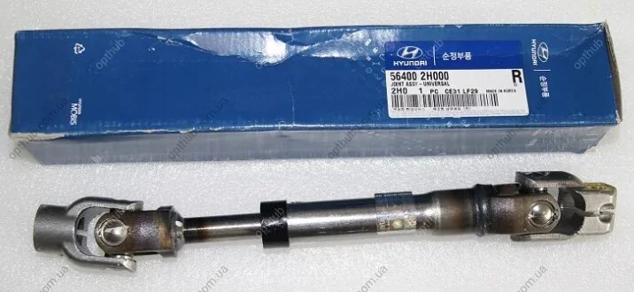 Вал рулевой рейки KIA CEE'D 06- 56400-2H000 Hyundai/Kia/Mobis 564002H000 (фото 1)