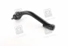 Наконечник рульової тяги (вир-во Mobis) Hyundai/Kia/Mobis 568202G000 (фото 1)