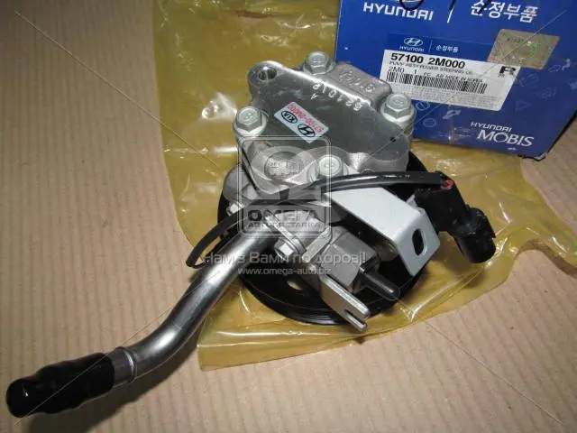 Насос ГУР (вир-во Mobis) Hyundai/Kia/Mobis 571002M000 (фото 1)