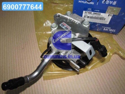Насос ГУР (Mobis) Hyundai/Kia/Mobis 571002M000