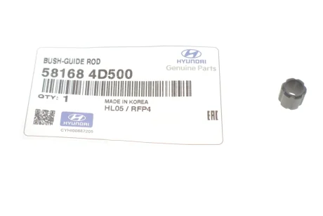 Втулка напрямної супорта переднього HYUNDAI Hyundai/Kia/Mobis 581684D500