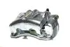 Супорт Hyundai/Kia/Mobis 581902PA70 (фото 1)