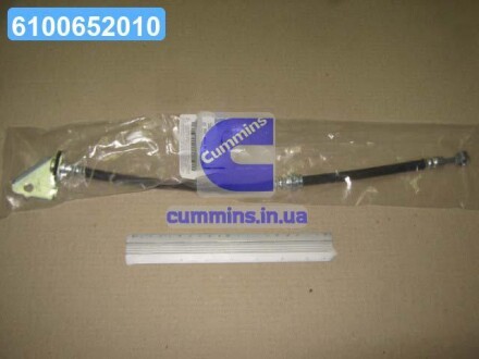 Шланг гальмівний (Mobis) Hyundai/Kia/Mobis 587312E000