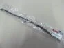 Трубка тормозная передняя Hyundai/Kia/Mobis 587321G000 (фото 1)