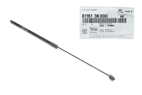 Амортизатор капота Hyundai Sonata 04- (Mobis) Hyundai/Kia/Mobis 811613K000