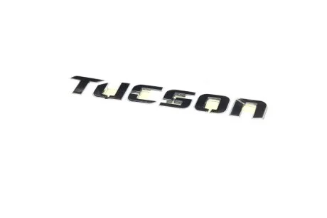 Емблема tucson HYUN TUCSON (пр-во Mobis) Hyundai/Kia/Mobis 863102E000