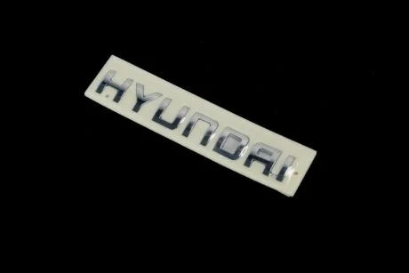 Эмблема крышки багажника Hyundai (пр-во Mobis) Hyundai/Kia/Mobis 863213K000
