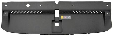 Накладка панелі радіатора Hyundai/Kia/Mobis 86342D7000