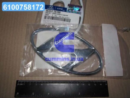 Емблема решітки радіатора h Hyundai Santa Fe 00- (Mobis) Hyundai/Kia/Mobis 8635326100