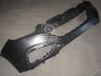 Накладка бампера переднього Hyundai/Kia/Mobis 865112Y000 (фото 1)