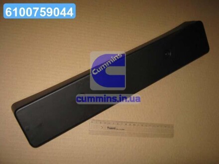 Планка під номер Hyundai Santa Fe 06- (Mobis) Hyundai/Kia/Mobis 865192B030