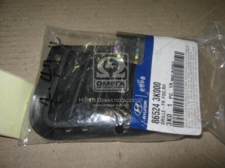 Решітка Hyundai/Kia/Mobis 865243K000