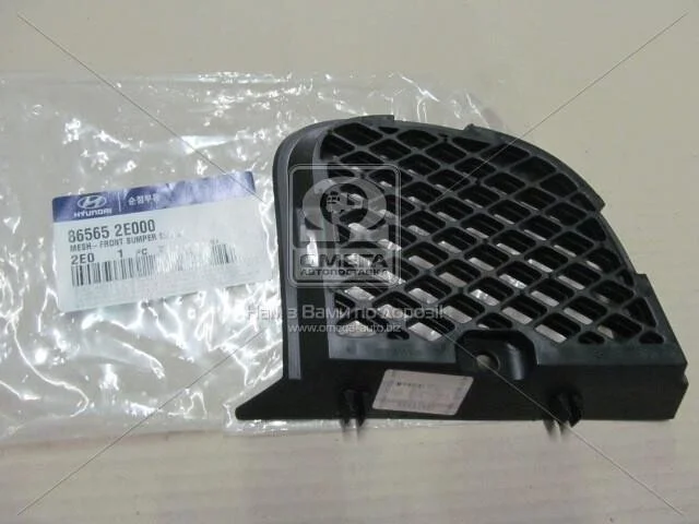 Решітка бампера передньог Hyundai/Kia/Mobis 865652E000 (фото 1)