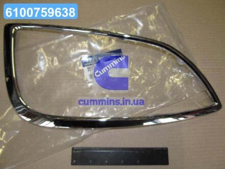 Рамка фари п/тум лів. IX35 (хром. окантовка) (Mobis) Hyundai/Kia/Mobis 865812Y000