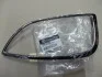Модинг Hyundai/Kia/Mobis 865822Y000 (фото 1)
