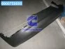 Накладка бампера заднього Hyundai/Kia/Mobis 866113U000 (фото 1)
