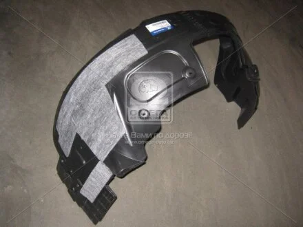 Подкрылок Hyundai/Kia/Mobis 868122S300