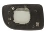Дзеркало ліве Hyundai/Kia/Mobis 876112B130 (фото 2)