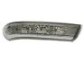 Повторитель поворота на зеркале правый (пр-во Mobis) C.I.U Hyundai/Kia/Mobis 876233J000 (фото 1)
