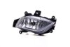 Фара п/тум лів. HYUN H-1 07- (Mobis) Hyundai/Kia/Mobis 922014H000 (фото 1)