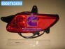 Ліхтар задній лів. KIA CEED 07-09 (Mobis) Hyundai/Kia/Mobis 924011H110 (фото 1)