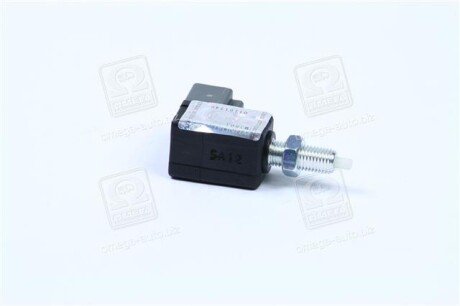 Датчик увімкнення стоп-сигналу (93810-3K000) Mobis Hyundai/Kia/Mobis 938103K000