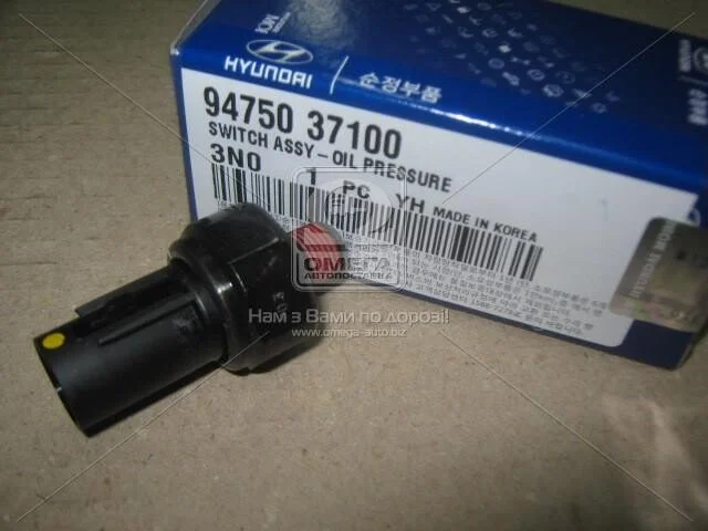 Сенсор тиску масла (вир-во Mobis) Hyundai/Kia/Mobis 9475037100 (фото 1)