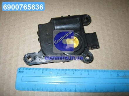 Привід заслінки обігрівача салона (10 Вт) (Mobis) Hyundai/Kia/Mobis 971252G000