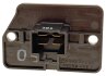 Резистор обгрвача (Mobis) Hyundai/Kia/Mobis 971283K000 (фото 1)
