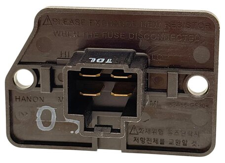 Резистор Hyundai/Kia/Mobis 971283K000