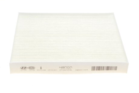 Фильтр салона HYUNDAI Hyundai/Kia/Mobis 97133F2100