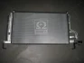 Радіатор кондиціонера Hyundai H-1 07-15 (вир-во Mobis) Hyundai/Kia/Mobis 976064H000 (фото 1)