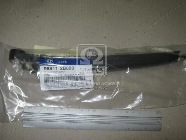 Повідець склоочисника задньо Hyundai/Kia/Mobis 988112B000 (фото 1)