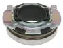 Підшипник вижимний Hyundai/Kia/Mobis S4142132000 (фото 2)