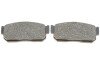 Колодки гальмівні (задні) Nissan Almera II 00-/Primera 90-96/Sunny 90-95/Infiniti G20 90-97 UA63 ICER 140876 (фото 4)