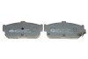 Колодки гальмівні (задні) Nissan Altima I/II 92-01/Maxima IV 94-00/Primera 90-98/Infiniti G20 90-9 UA63 ICER 140915 (фото 4)