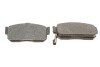 Колодки гальмівні (задні) Nissan Altima I/II 92-01/Maxima IV 94-00/Primera 90-98/Infiniti G20 90-9 UA63 ICER 140915 (фото 5)